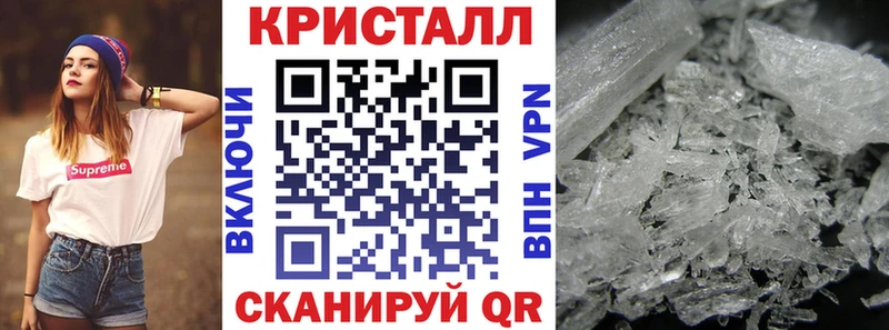 АМФЕТАМИН Premium Сысерть