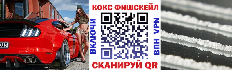 mega tor  даркнет сайт  Сысерть  КОКАИН Columbia 