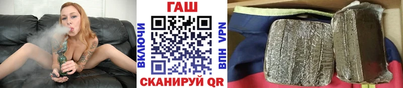 Гашиш индика сатива  где купить наркотик  Сысерть 