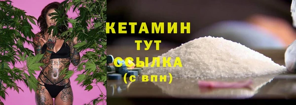 дмт Армянск