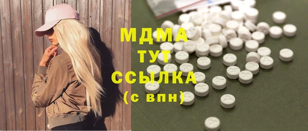 дмт Армянск