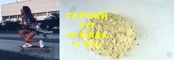 а пвп мука Арсеньев