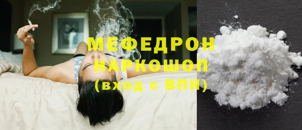 а пвп мука Арсеньев