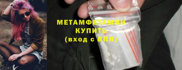 a pvp Аркадак