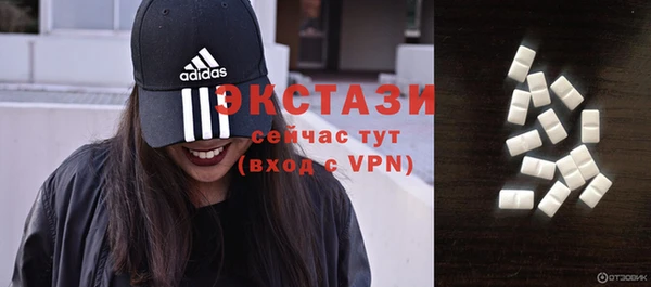 a pvp Аркадак