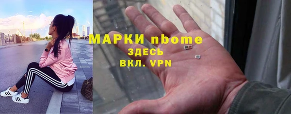 а пвп мука Арсеньев