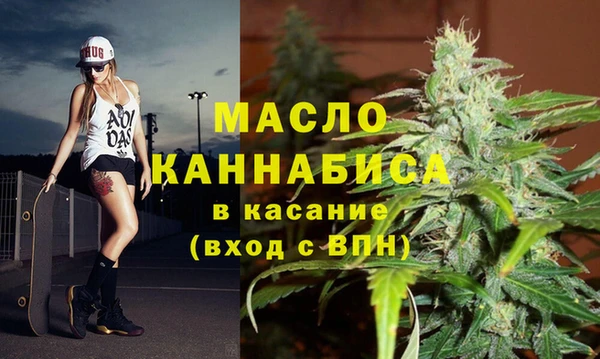 дмт Армянск