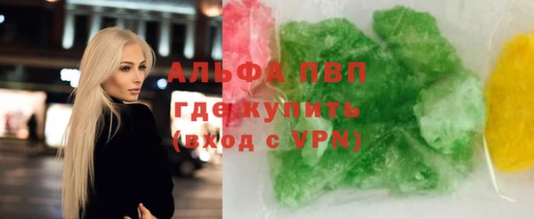 дмт Армянск