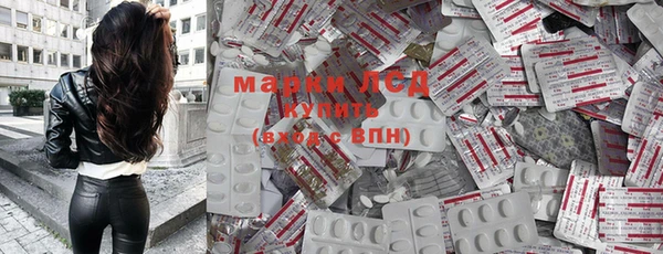 дмт Армянск