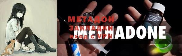 a pvp Аркадак