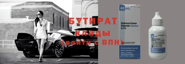 дмт Армянск