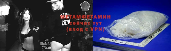 a pvp Аркадак