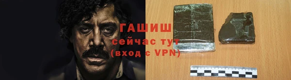 a pvp Аркадак