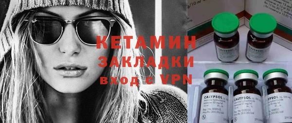 a pvp Аркадак