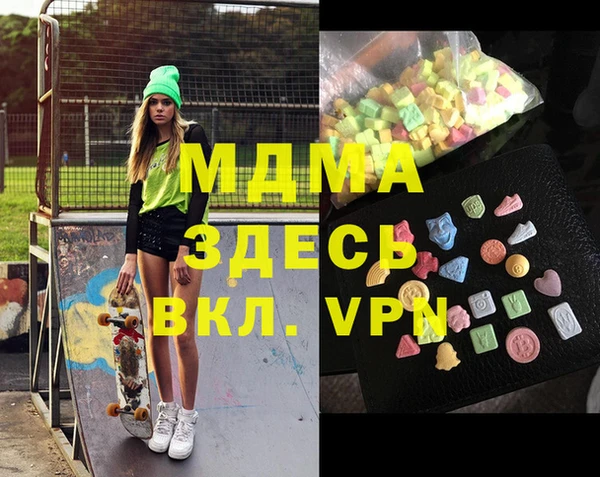 a pvp Аркадак