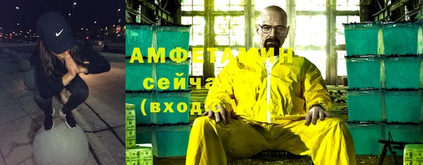 a pvp Аркадак