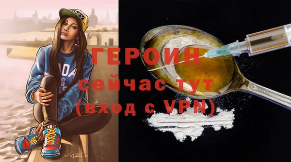 а пвп мука Арсеньев