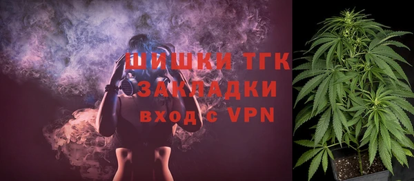 а пвп мука Арсеньев