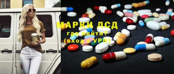 а пвп мука Арсеньев