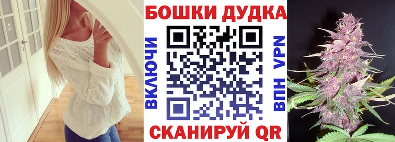 купить наркотик  KRAKEN ONION  МАРИХУАНА SATIVA & INDICA  Сысерть 